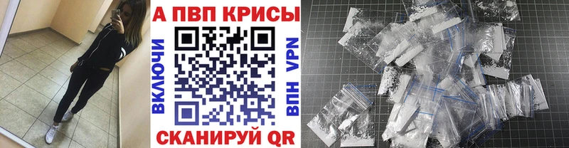 Купить наркотики Тбилисская МАРИХУАНА  МЕФ  АМФЕТАМИН  СОЛЬ  ГАШ  Cocaine 