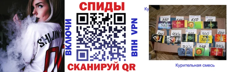 ОМГ ОМГ ссылка Тбилисская Бутират BDO