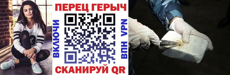 ГЕРОИН Афган Тбилисская