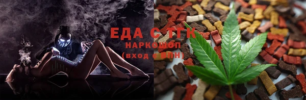 кокаин VHQ Богданович