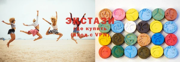 кокаин VHQ Богданович