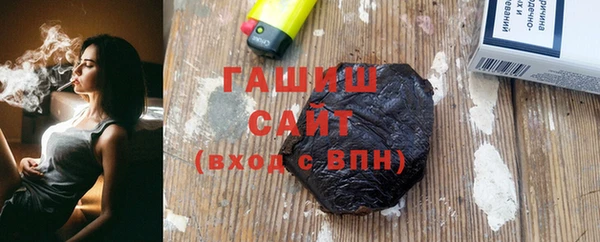 кокаин VHQ Богданович
