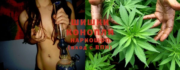 альфа пвп VHQ Богородицк